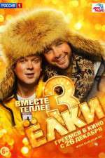 Watch Yolki 3 Solarmovie