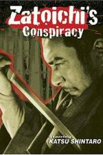 Watch Shin Zatôichi monogatari Kasama no chimatsuri Solarmovie