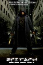 Watch Epitaph Bread and Salt Solarmovie