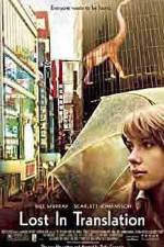 Watch Lost in Translation Solarmovie