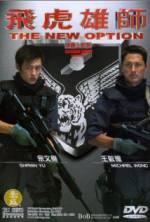 Watch The New Option Solarmovie