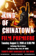 Watch King of Chinatown Solarmovie