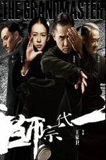 Watch The Grandmaster Solarmovie