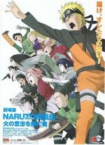 Watch Naruto Shippden: The Movie 3: Inheritors of the Will of Fire Solarmovie
