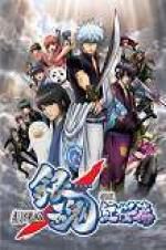 Watch Gintama: The Movie Solarmovie