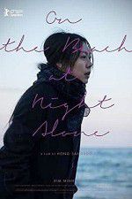 Watch On the Beach at Night Alone Solarmovie