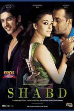Watch Shabd Solarmovie