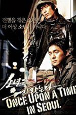 Watch Once Upon a Time in Seoul Solarmovie