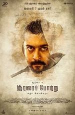 Watch Soorarai Pottru Solarmovie
