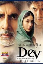 Watch Dev Solarmovie