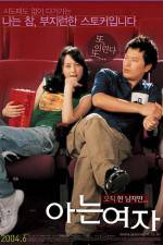 Watch Someone Special - (Aneun yeoja) Solarmovie