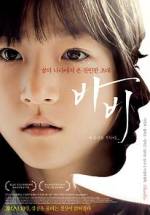 Watch Barbie Solarmovie