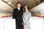 Watch Air Girl Solarmovie