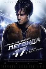 Watch Legend No. 17 Solarmovie