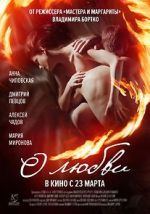 Watch About Love Solarmovie
