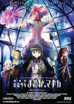 Watch Puella Magi Madoka Magica the Movie Part III: Rebellion Solarmovie