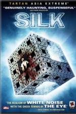Watch Gui si Solarmovie
