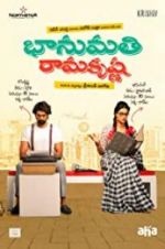 Watch Bhanumathi & Ramakrishna Solarmovie