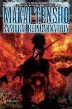 Watch Samurai Reincarnation Solarmovie
