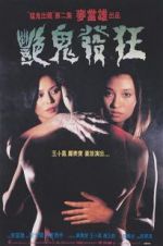 Watch Possessed II Solarmovie