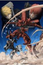 Watch Break Blade 5 Edge of the Line of Death Solarmovie
