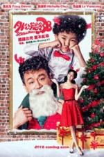 Watch Scandal Maker Solarmovie
