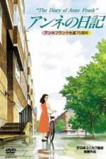 Watch The Diary of Anne Frank Solarmovie