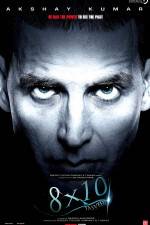 Watch 8 x 10 Tasveer Solarmovie
