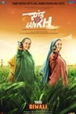 Watch Saand Ki Aankh Solarmovie