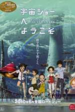 Watch Welcome to THE SPACE SHOW Solarmovie
