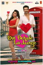 Watch Din Dehade Lai Jaange Solarmovie