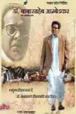 Watch Dr Babasaheb Ambedkar Solarmovie