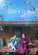 Watch Our Season Solarmovie
