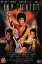 Watch Top Fighter Solarmovie