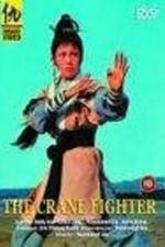 Watch Fei yan shuang jiao Solarmovie
