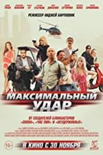 Watch Maximum Impact Solarmovie