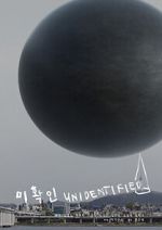 Watch Unidentified Solarmovie