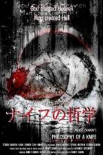 Watch Philosophy of a Knife Solarmovie