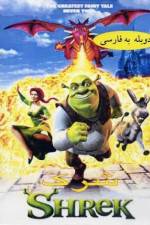 Watch Shrek Solarmovie