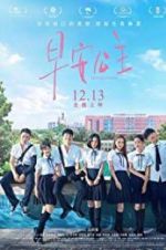 Watch Morning Princess Solarmovie
