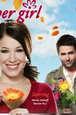 Watch Flower Girl Solarmovie