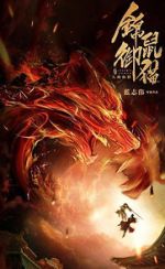 Watch Brocade Mouse Royal Cat Nine Deep Blood Wolf Solarmovie
