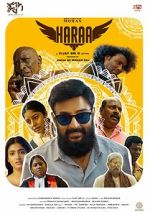 Watch Haraa Solarmovie