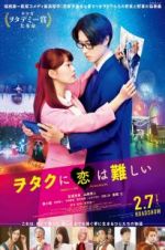 Watch Wotakoi: Love Is Hard for Otaku Solarmovie