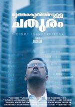Watch Vrithakrithiyulla Chathuram - A Minor Inconvenience Solarmovie