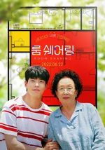 Watch My Perfect Roommate Solarmovie