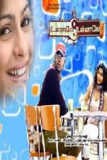 Watch Unnale Unnale Solarmovie