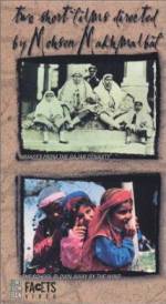 Watch Images from the Ghajar Dynasty Solarmovie