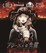 Watch Aragne: Sign of Vermillion Solarmovie
