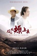 Watch The Wind Comes Up From the Plateau Solarmovie
